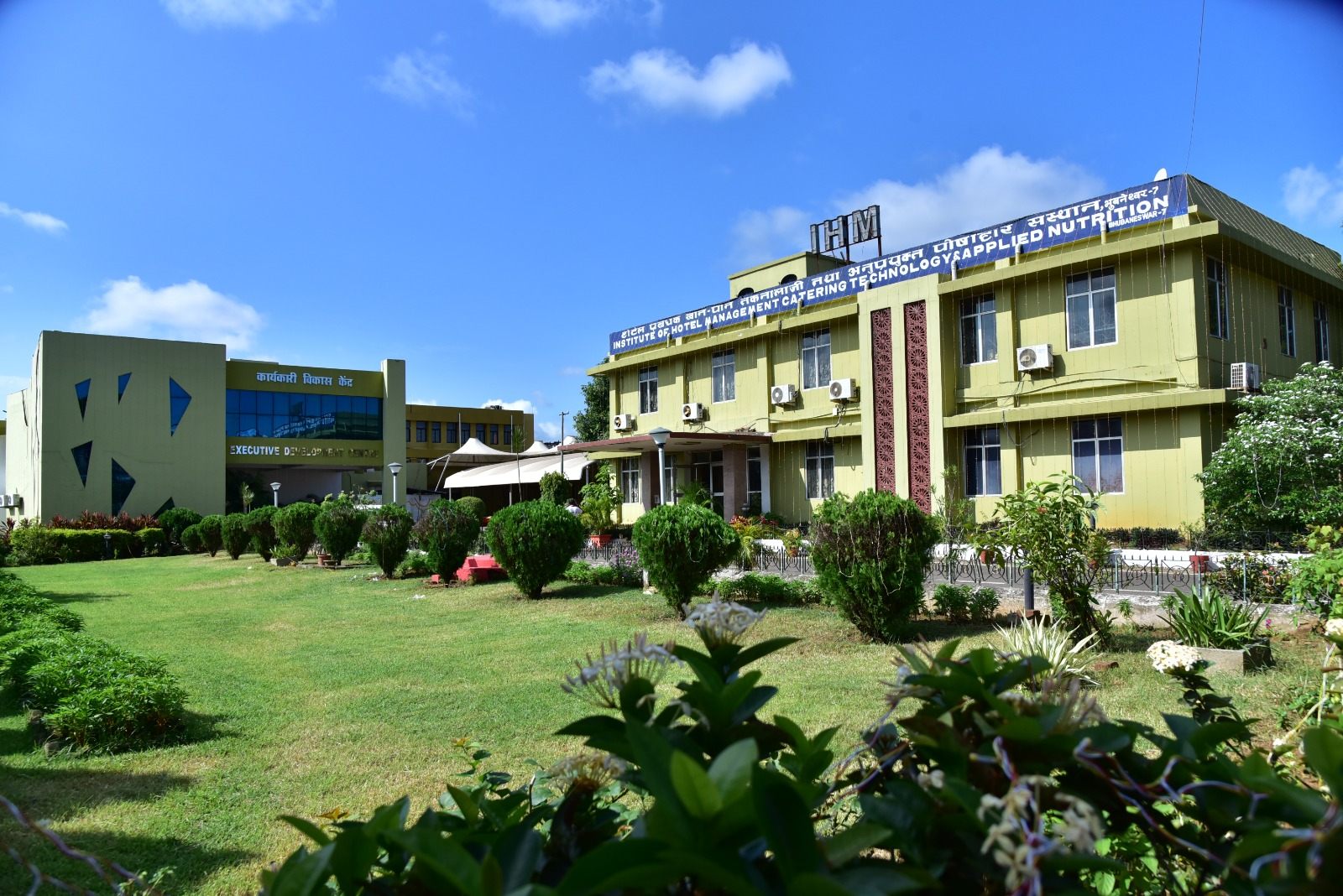 Welcome to Institute Of Hotel Management Catering Technology And ...